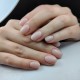 Fiber Power Gel NUDE PINK 15gr