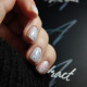 Rubber Base & Build - BIAB - Dazzling VIBIN' & THRIVIN' 7.5ml (Pink Is An Attitude) 