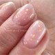 Rubber Base & Build - BIAB - DREAMY DAISY 7.5ml