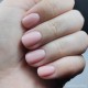 S-Gel - BIAB BUILDER GEL - ELEGANT PINK 15ml