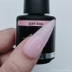 S-Gel - BIAB BUILDER GEL - SOFT PINK 15ml
