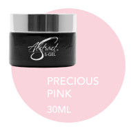 S-Gel - BIAB BUILDER GEL - PRECIOUS PINK 30ml (pot) 