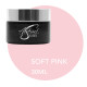 S-Gel - BIAB BUILDER GEL - SOFT PINK 30ml (pot) S-Gel - BIAB BUILDER GEL - SOFT PINK 30ml (pot)