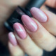Use Somebody 7,5ml -Cat Eye-( Come Around Sundown) 
