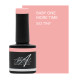 Baby One More Time 7.5ml (Sodapop)