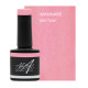 Wannabe 7,5ml (Spice Up Your Life) 