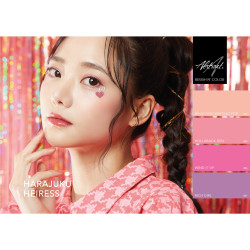Brush N' Color Collection HARAJUKU HEIRESS 4 x 10ml 