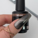 Brush N' Color DAYLIGHT 10ml (Mocha Mood) -cat eye- 