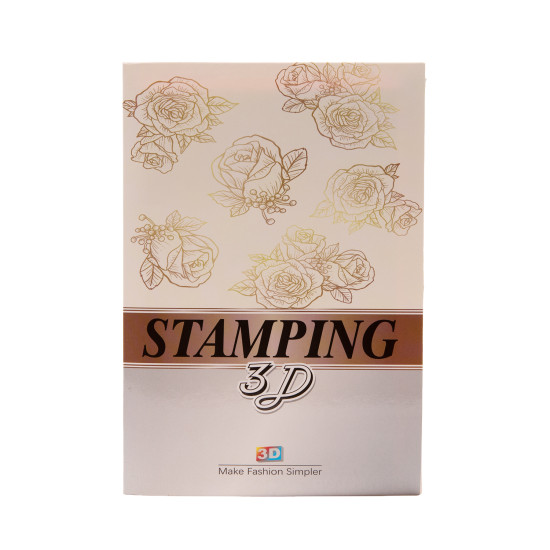 Silicone Stamping Plate BUTTERFLIES